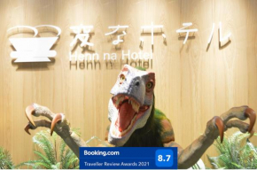 Henn na Hotel Osaka Namba